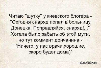 Прикрепленное изображение: B9PWnEECQAI0OgL.jpg